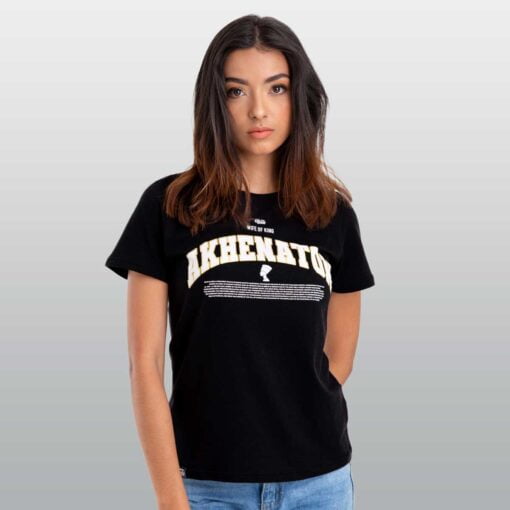Nefertiti - Imagen 2